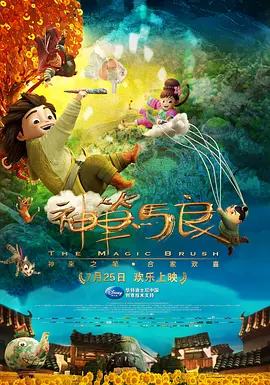 成人深夜福利在线播放不卡